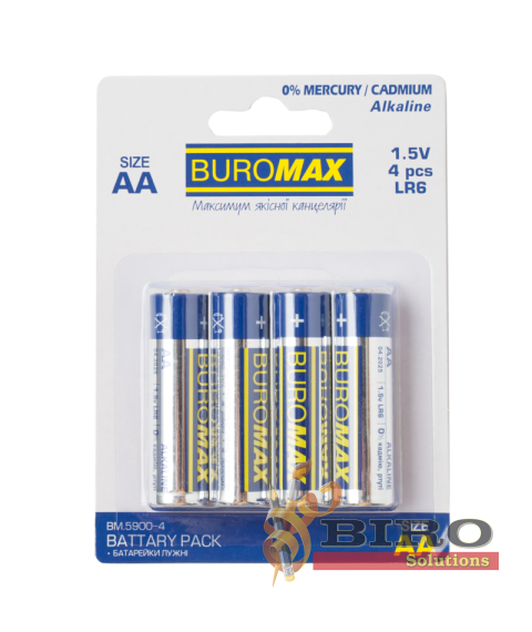 Baterii AA Alcaline BUROMAX